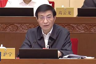 新利体育app官网介绍视频截图0