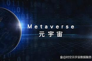 必威betway手机登入截图1