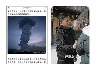 图赫尔：凯恩再次挺身而出承担了责任，他是真正的领袖球员