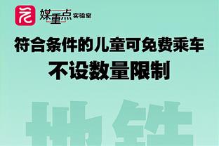 非姆巴佩不要❌西媒：老佛爷去年拒绝签凯恩，皇马目标只有姆巴佩